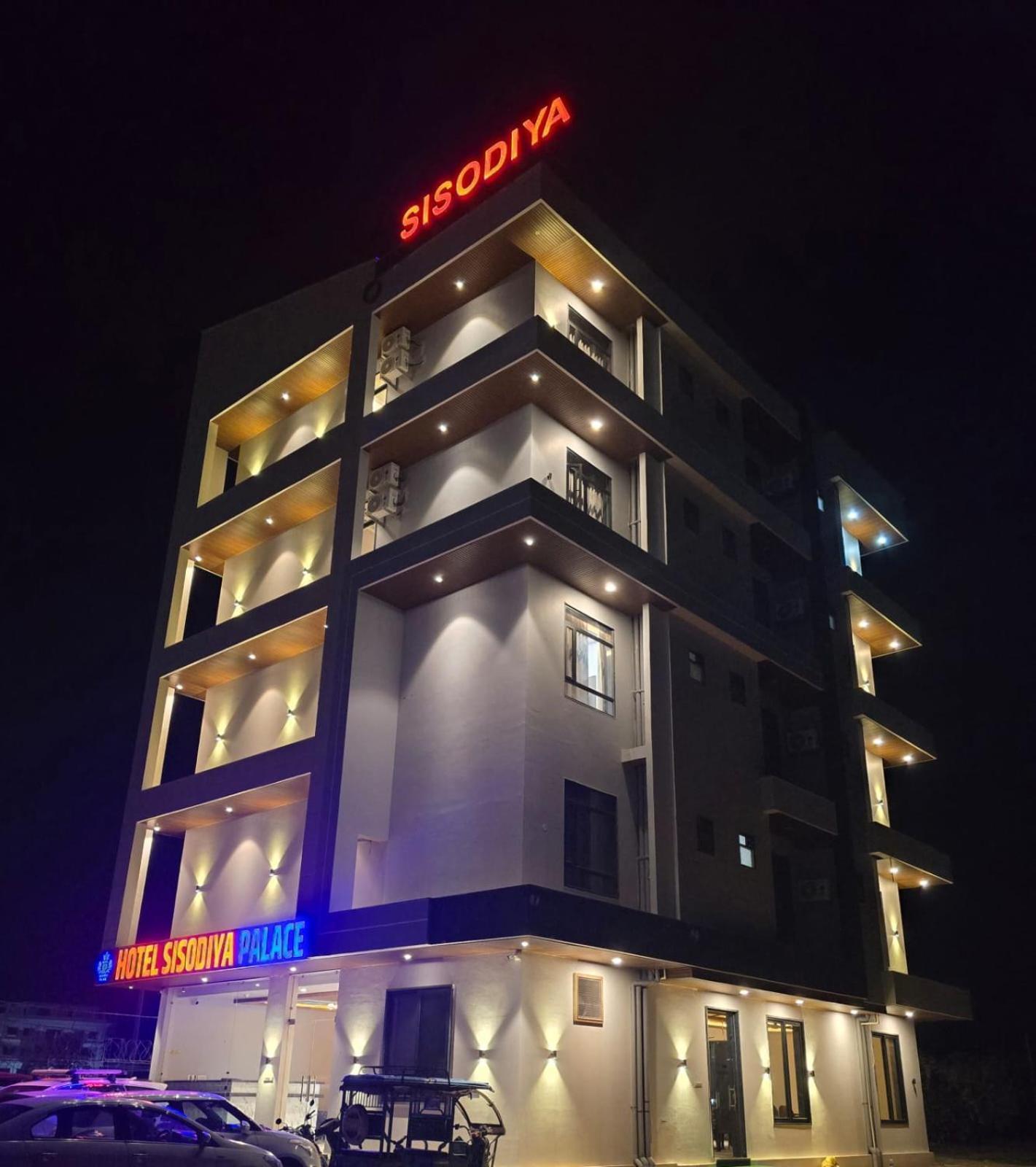 Hotel Sisodiya Palace Khatu Екстер'єр фото